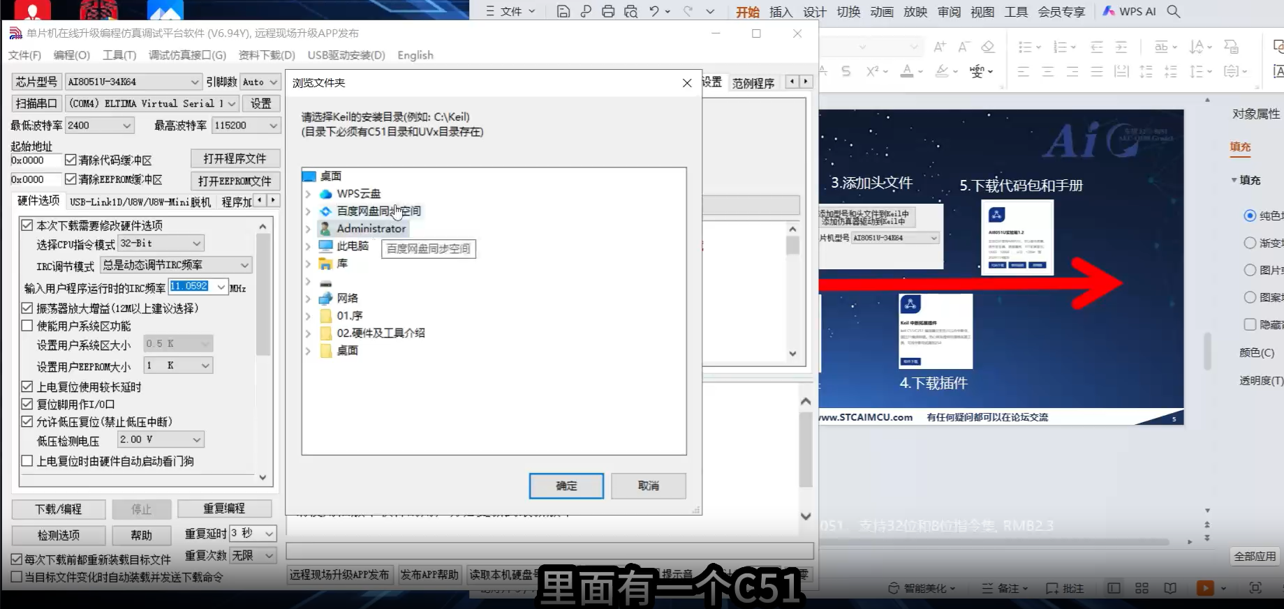 微信图片_20250619170118.png