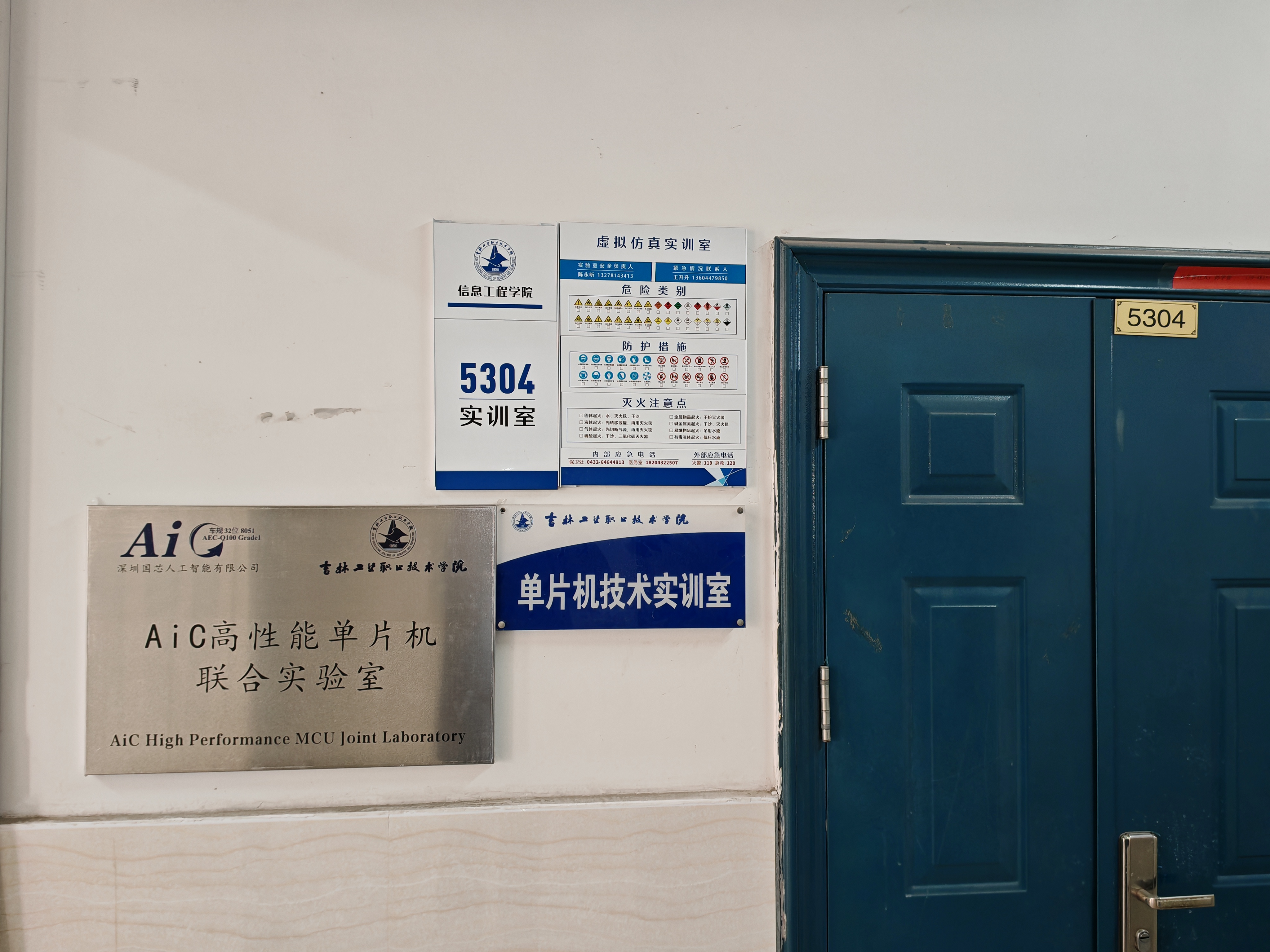 截图202506191738261669.jpg