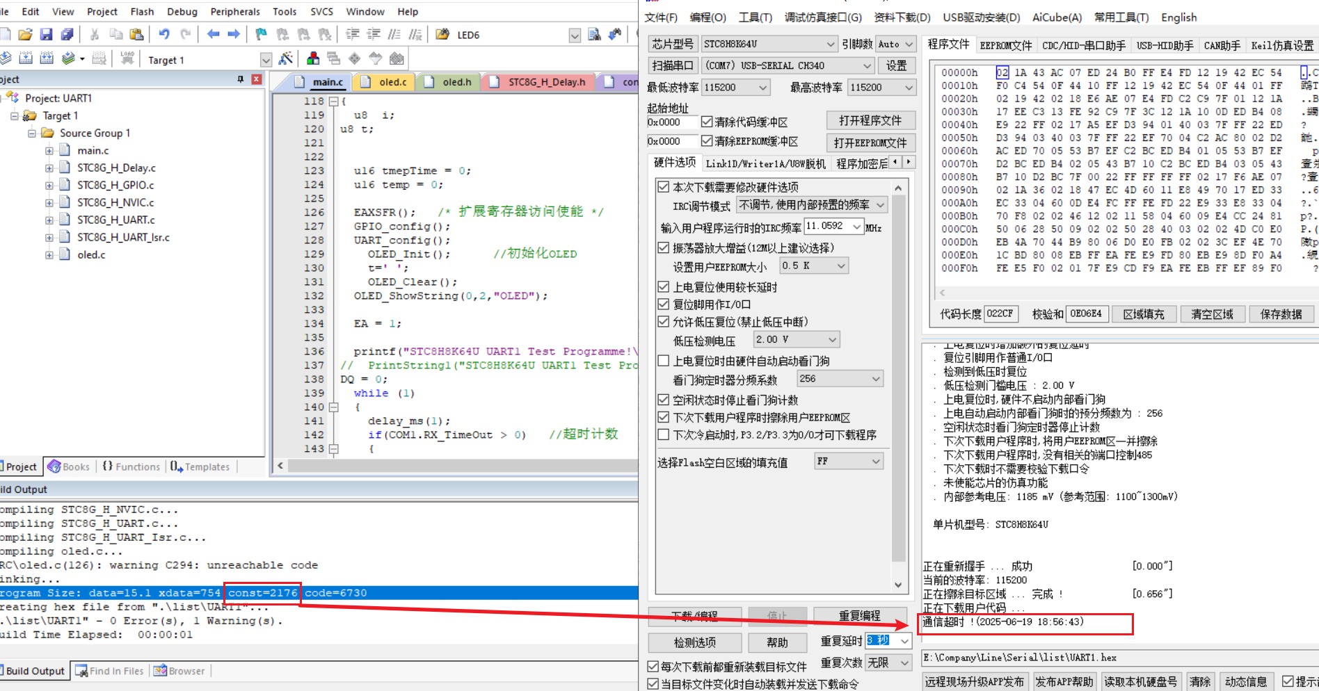 截图202506191917098494.jpg
