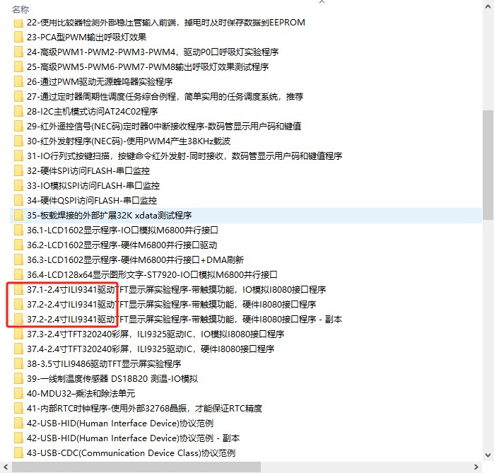截图202506200847087846.jpg