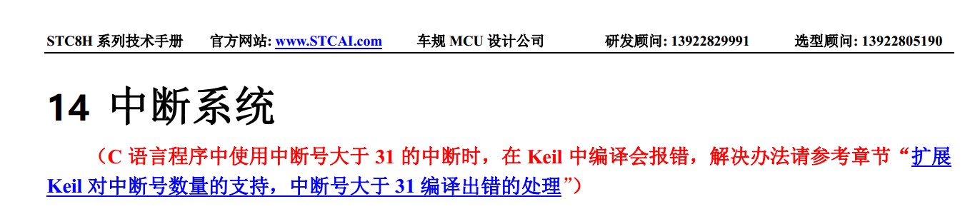 截图202506201824466342.jpg