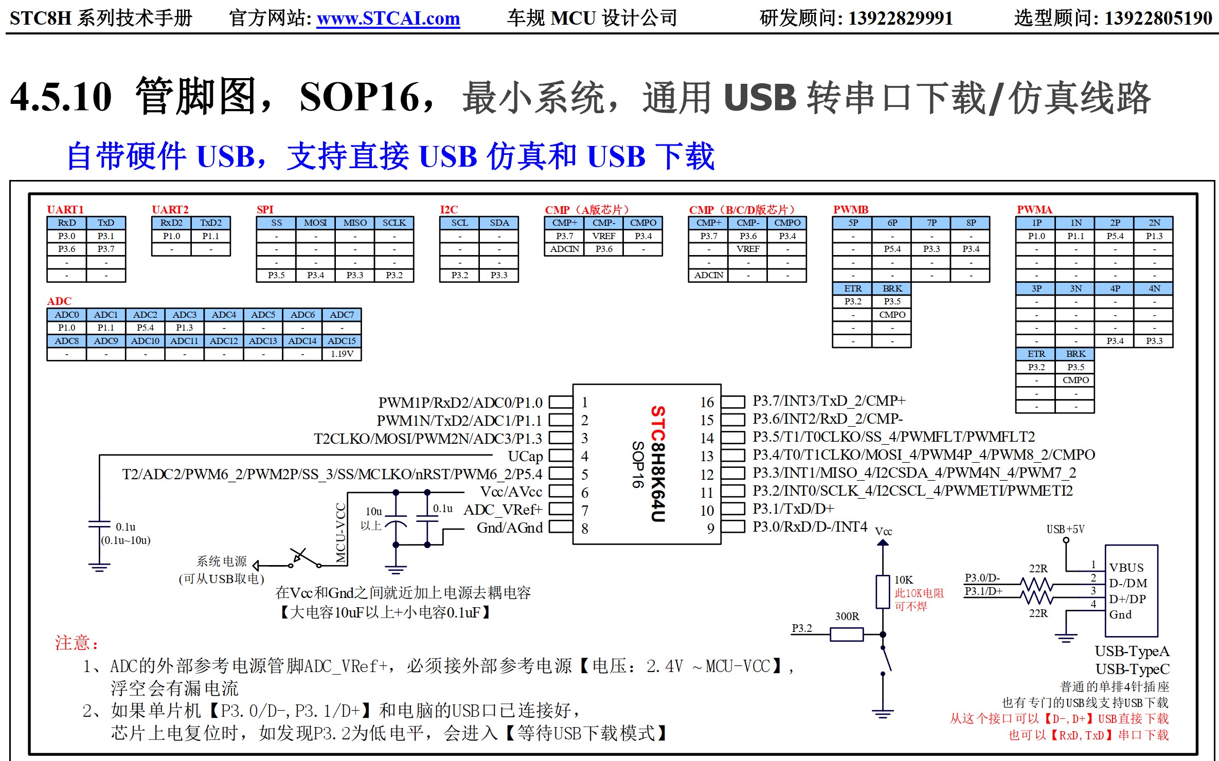 截图202506201859048239.jpg