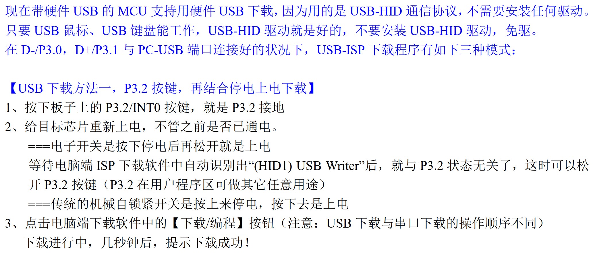 截图202506201859361466.jpg