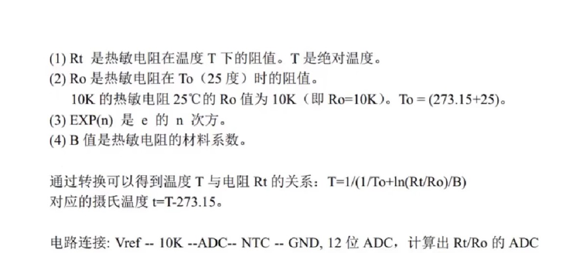 截图202506201958219866.jpg