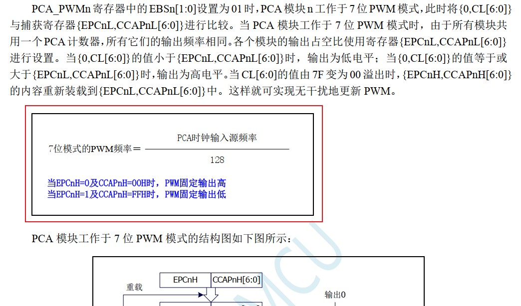 截图202506210007221253.jpg