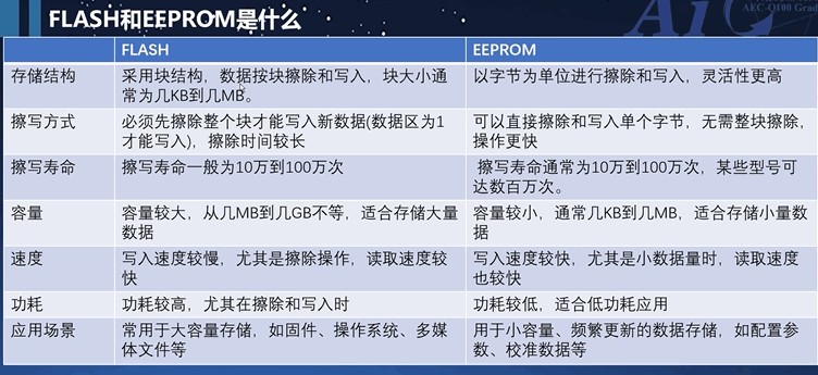 截图202506210753584652.jpg