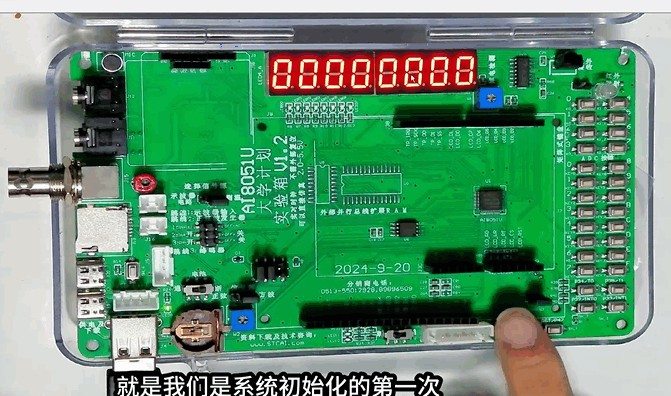 截图202506210800532838.jpg