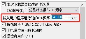 截图202506211414059901.jpg