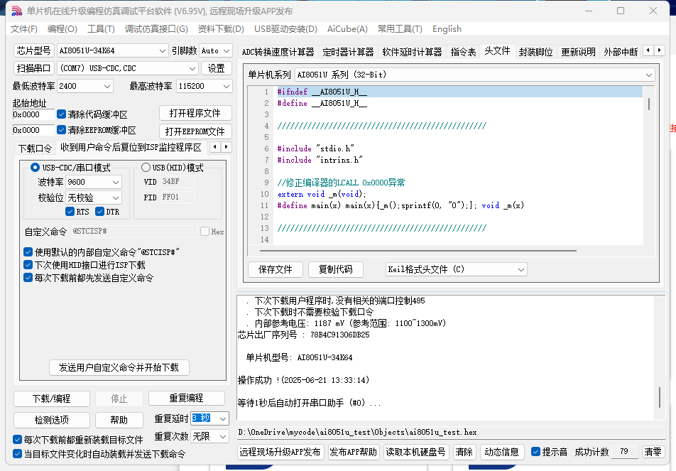 图片1.png