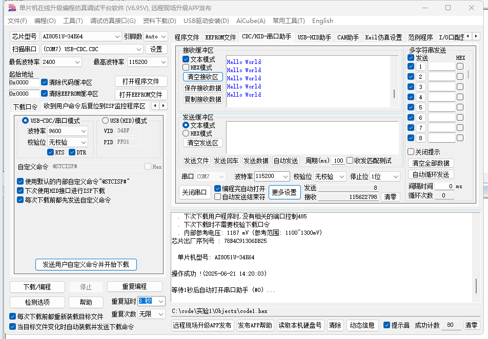 图片5.png