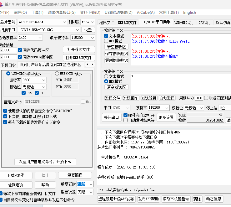 图片9.png