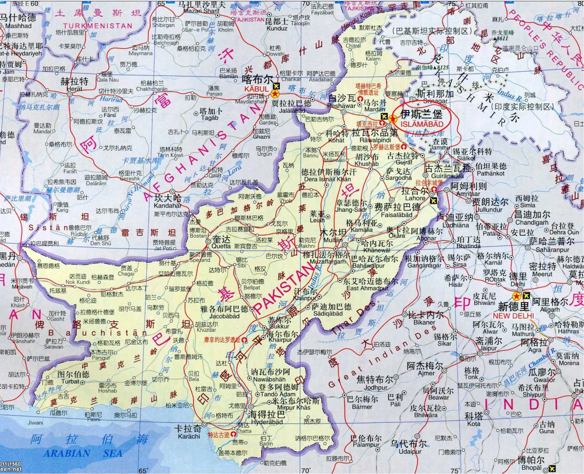 截图202506211617323493.jpg