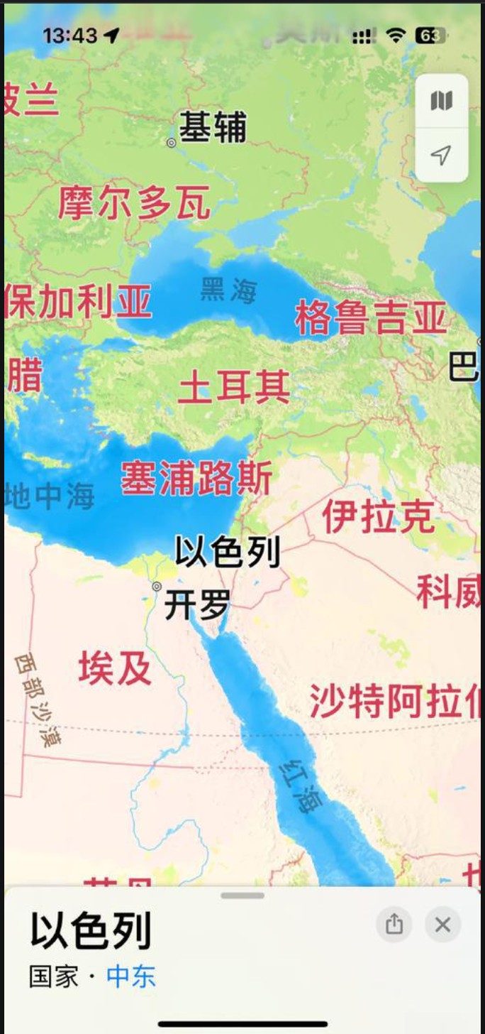 截图202506211621036562.jpg