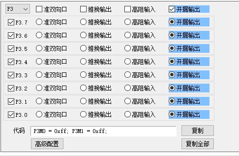 截图202506211733162659.jpg
