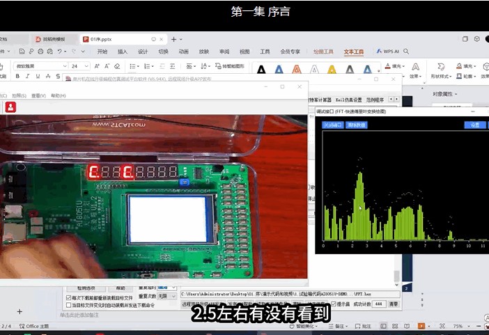 截图202506220852426129.jpg