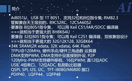 截图202506220853111278.jpg