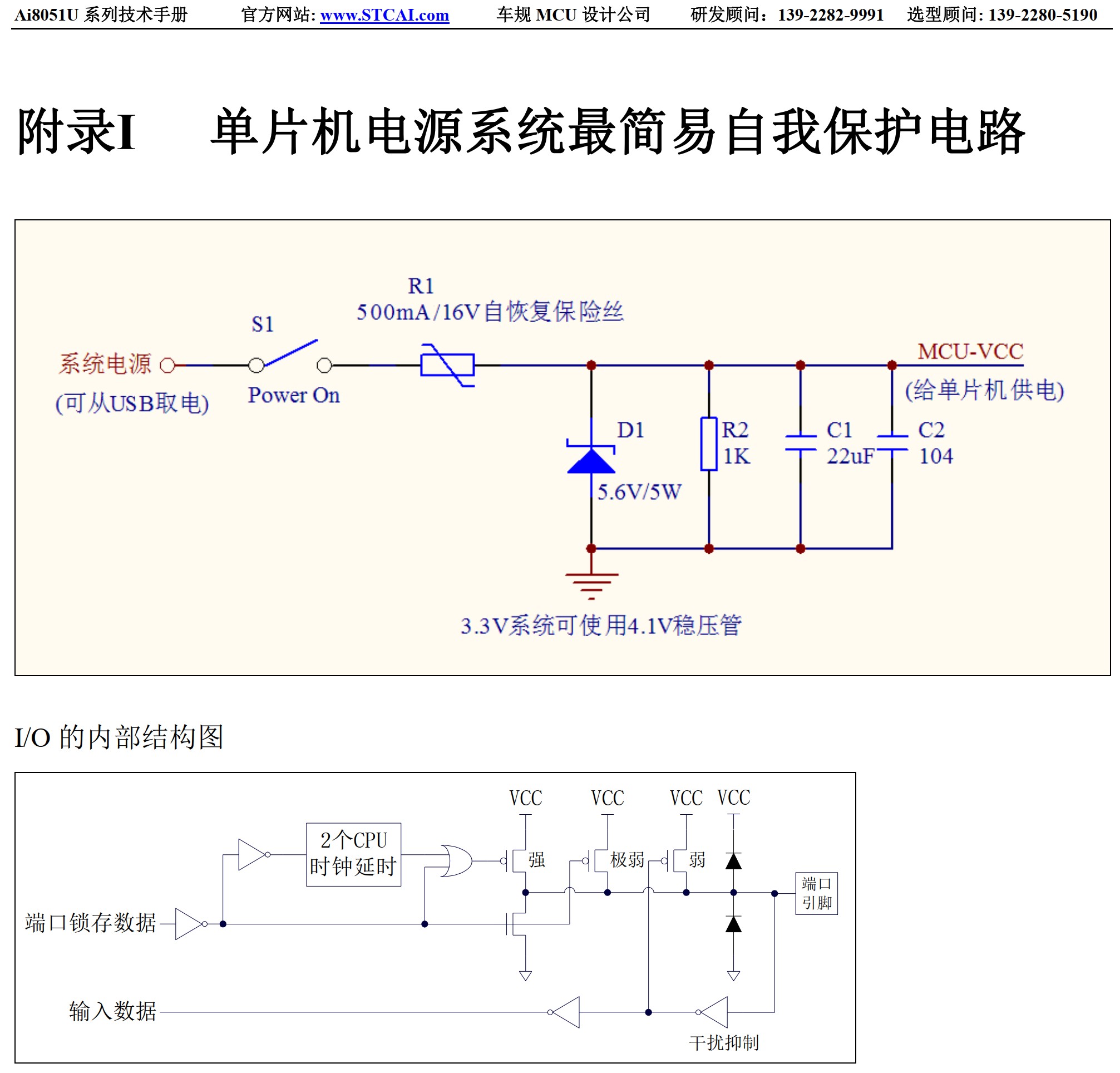 截图202506220916567887.jpg