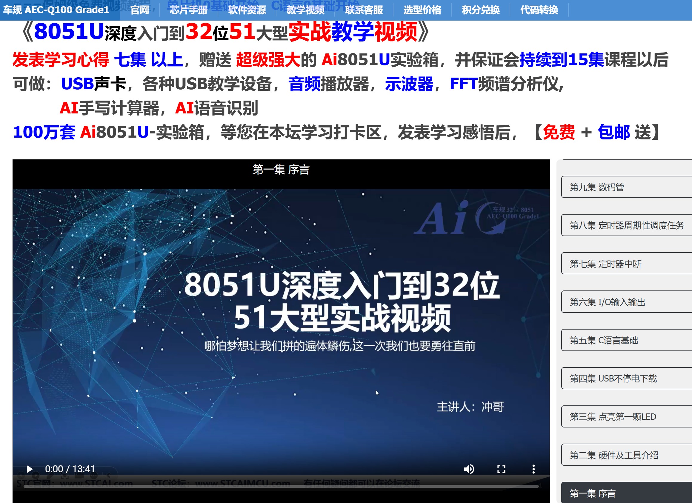 截图202506220954491467.jpg