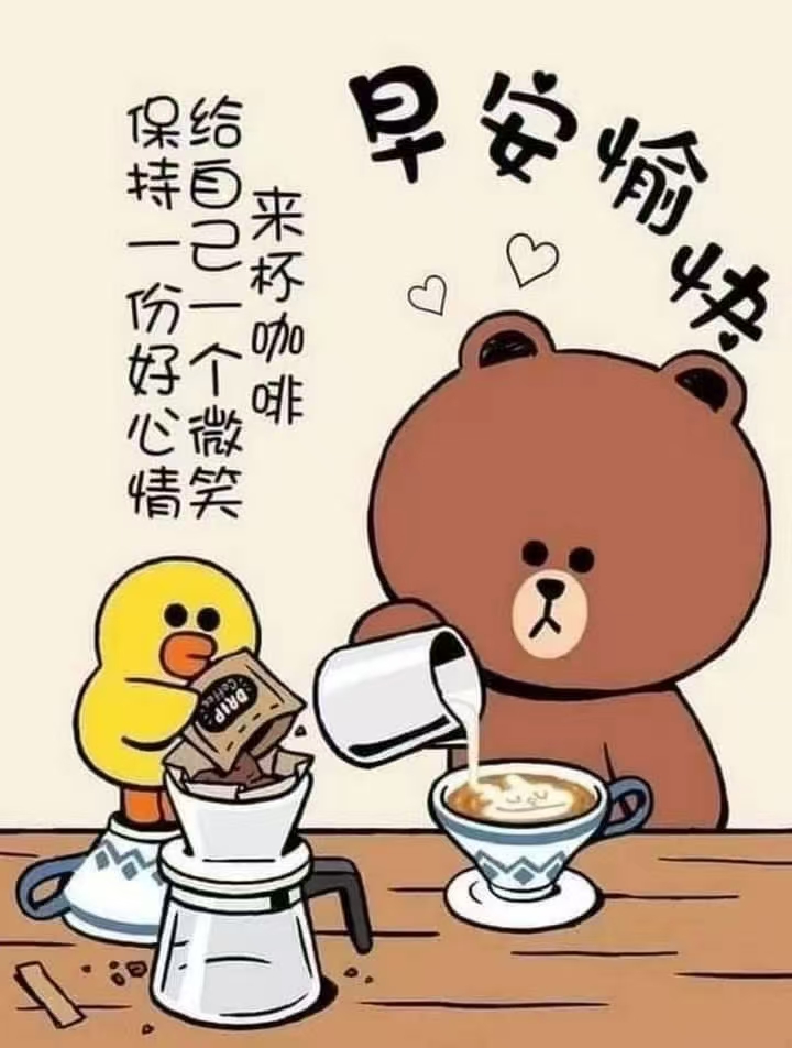 截图202506221010249314.jpg