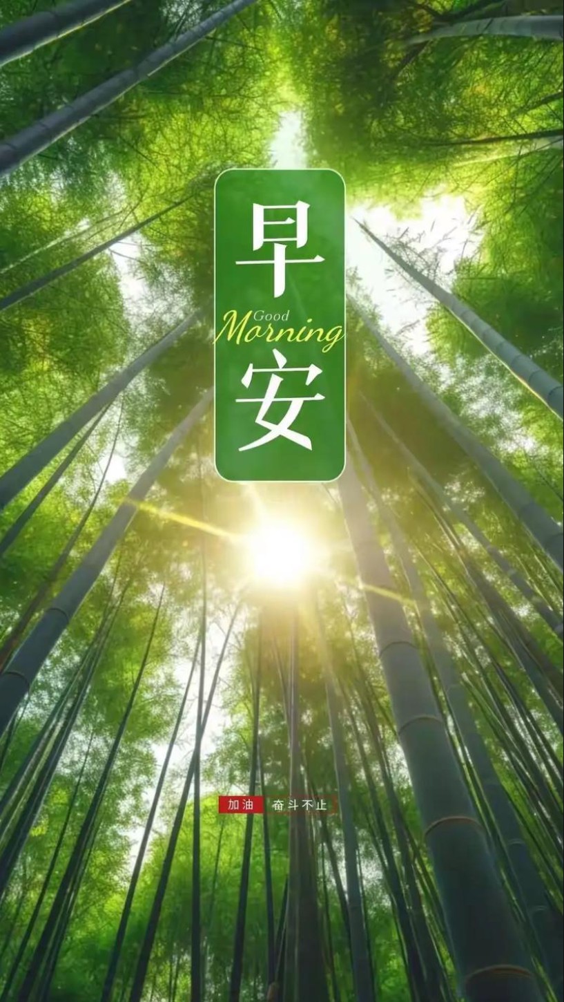 截图202506221014487816.jpg