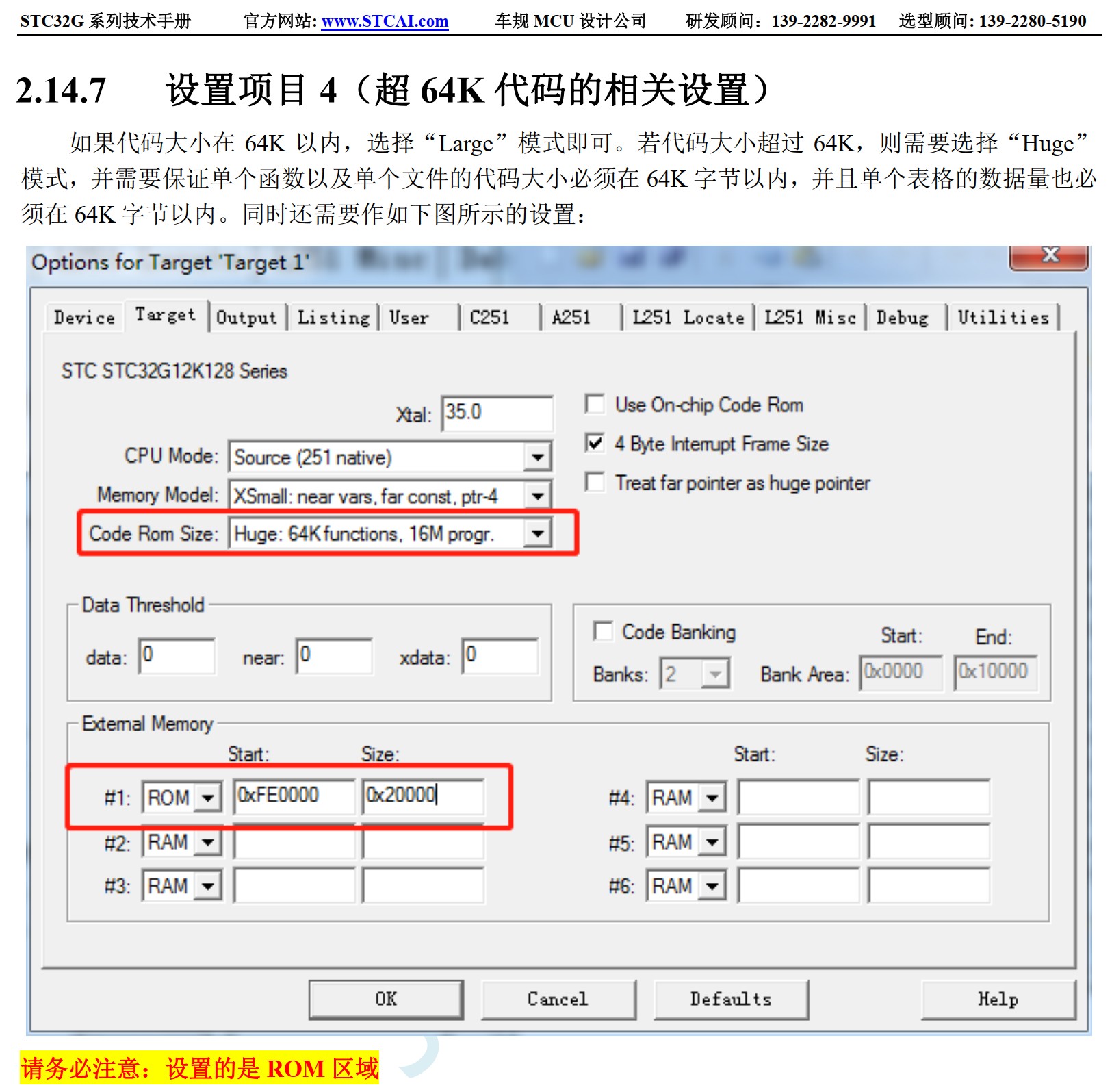 截图202506221142173867.jpg