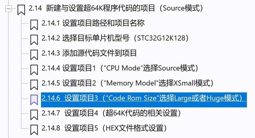 截图202506221143549229.jpg