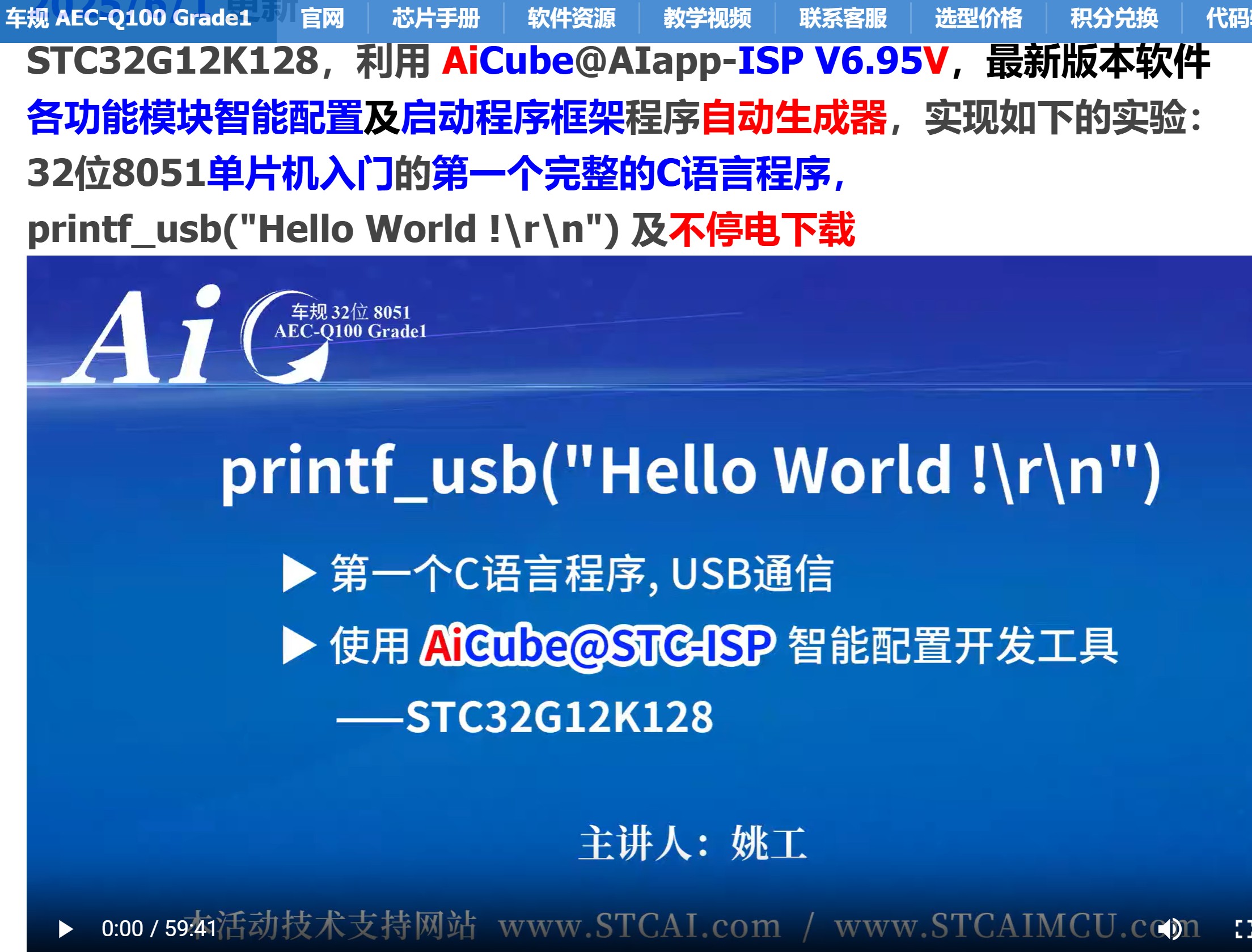 截图202506221148081221.jpg
