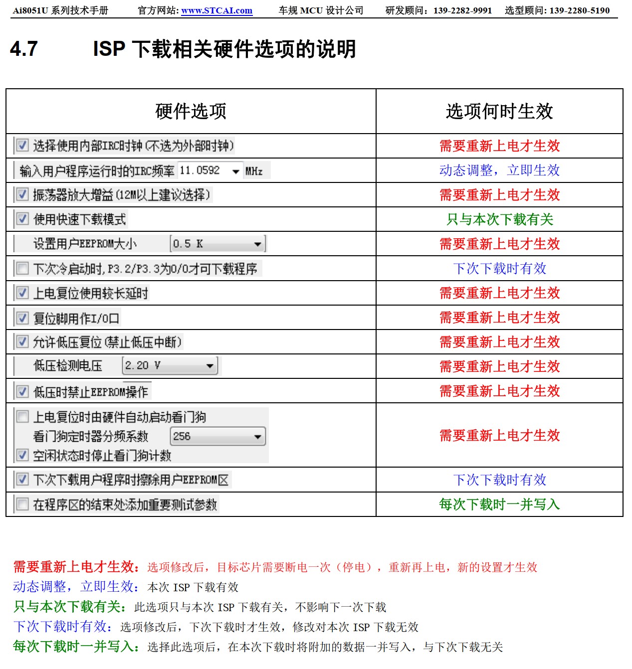 截图202506221218421205.jpg