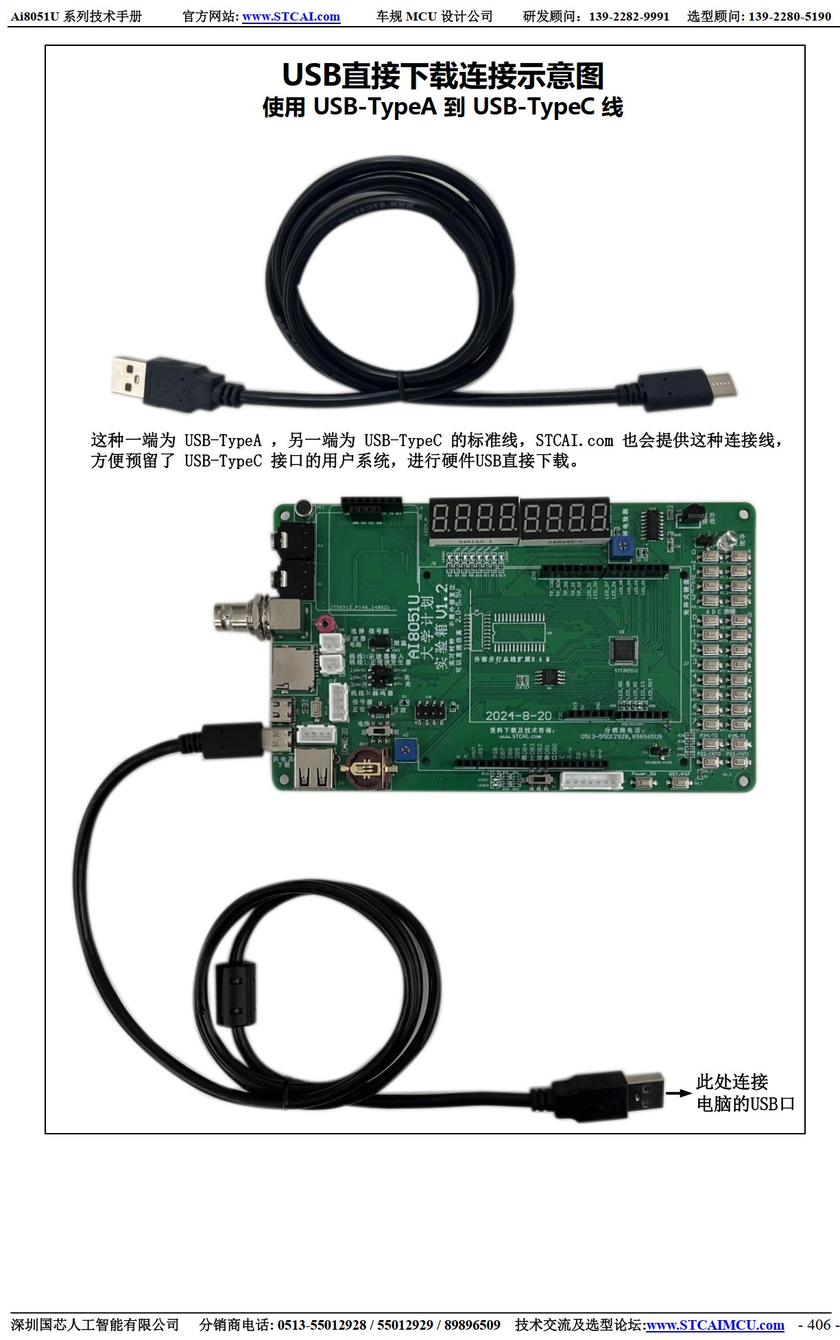截图202506221223269635.jpg