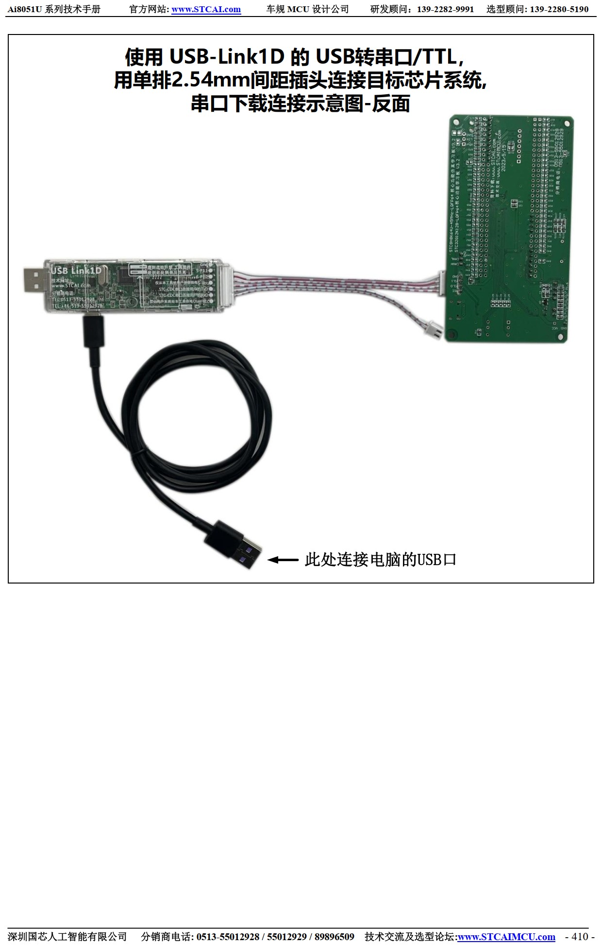 截图202506221226237825.jpg