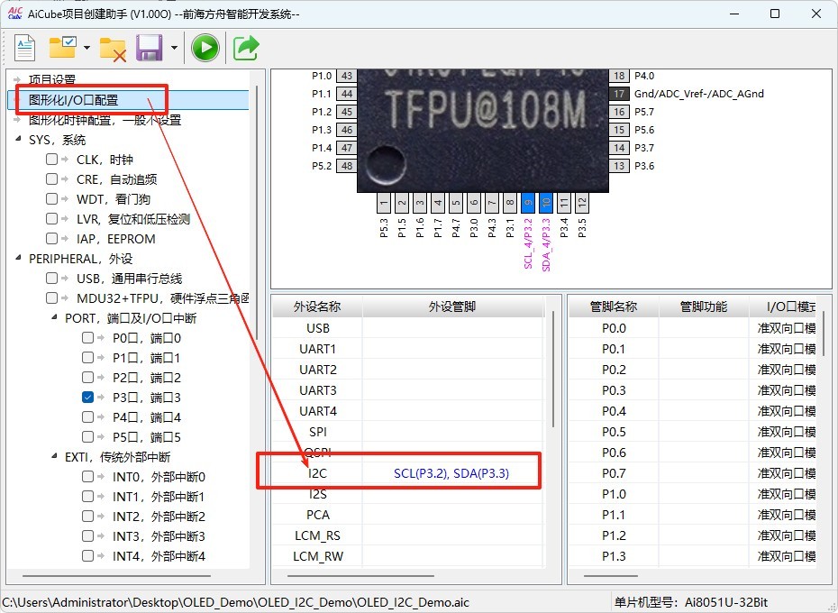 截图202506221347119870.jpg