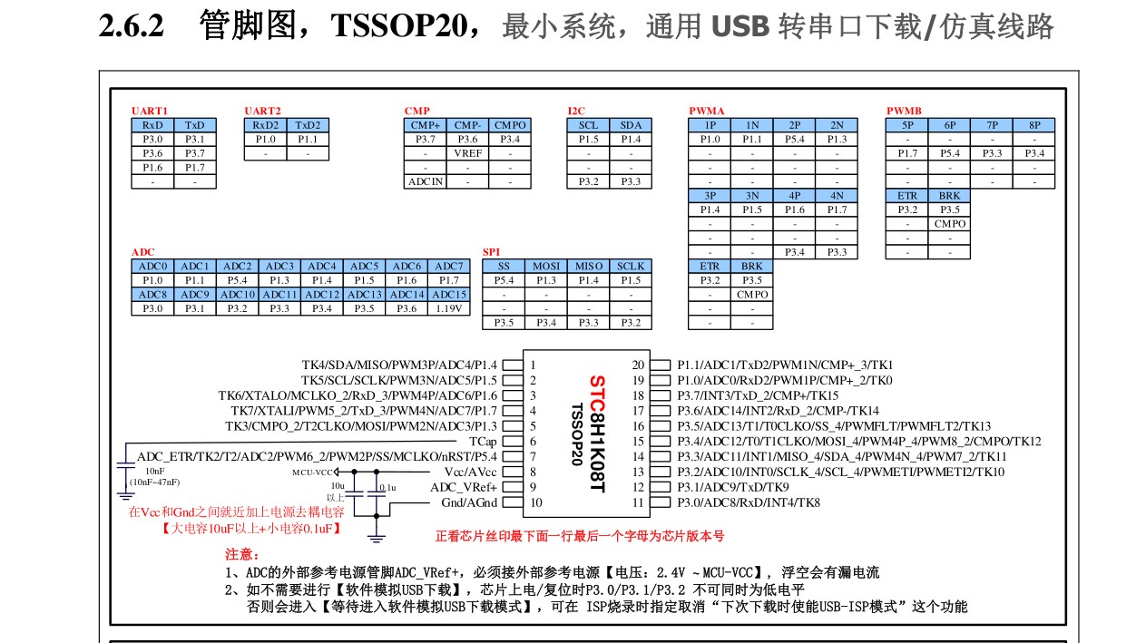 截图202506222038585559.jpg
