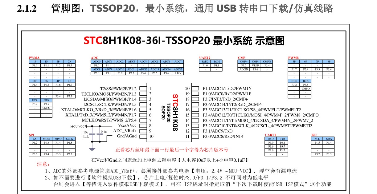 截图202506222039514966.jpg