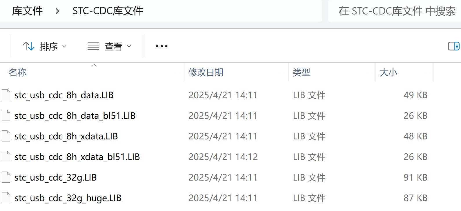 截图202506222246538068.jpg