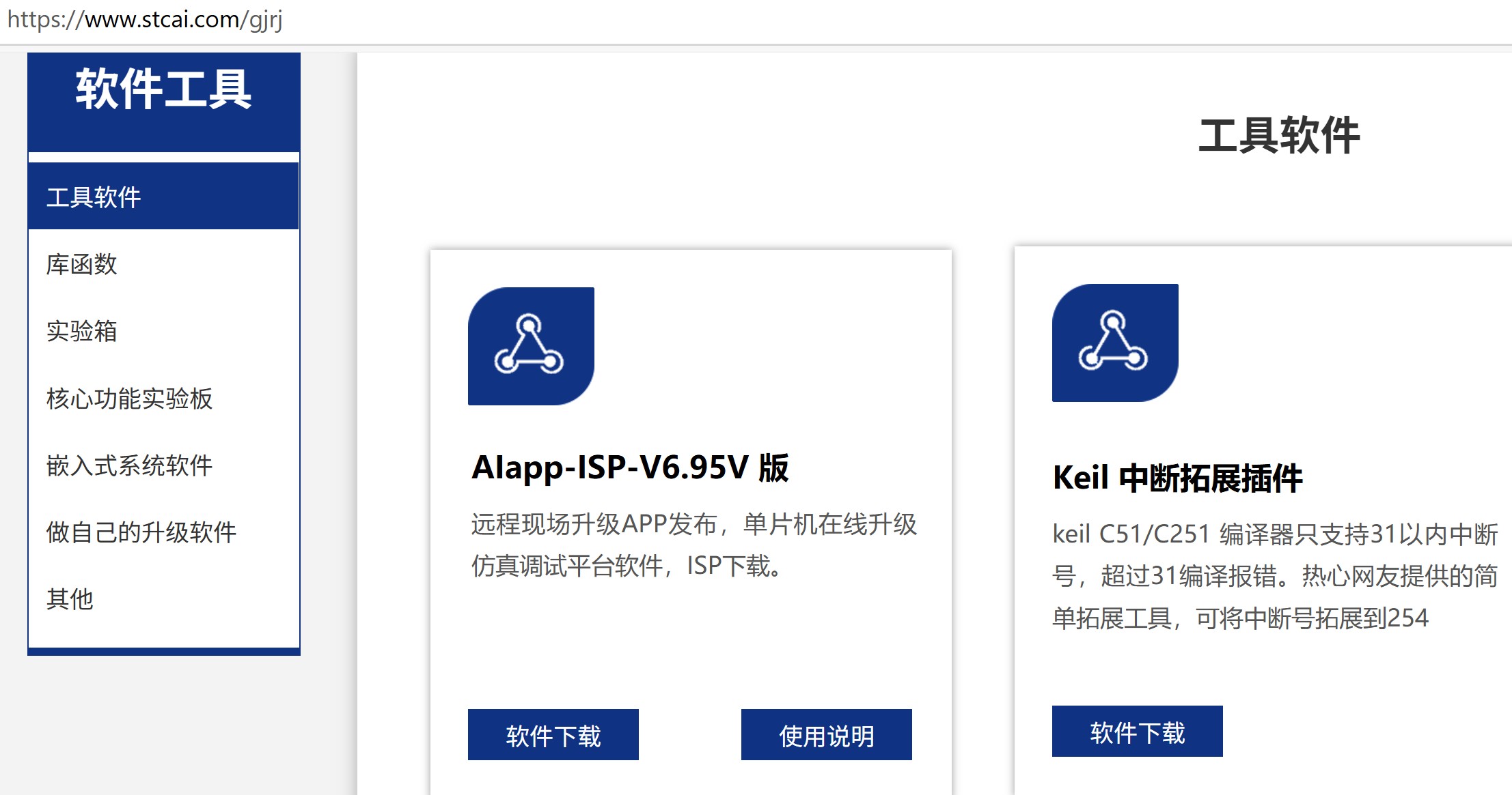 截图202506231017157080.jpg