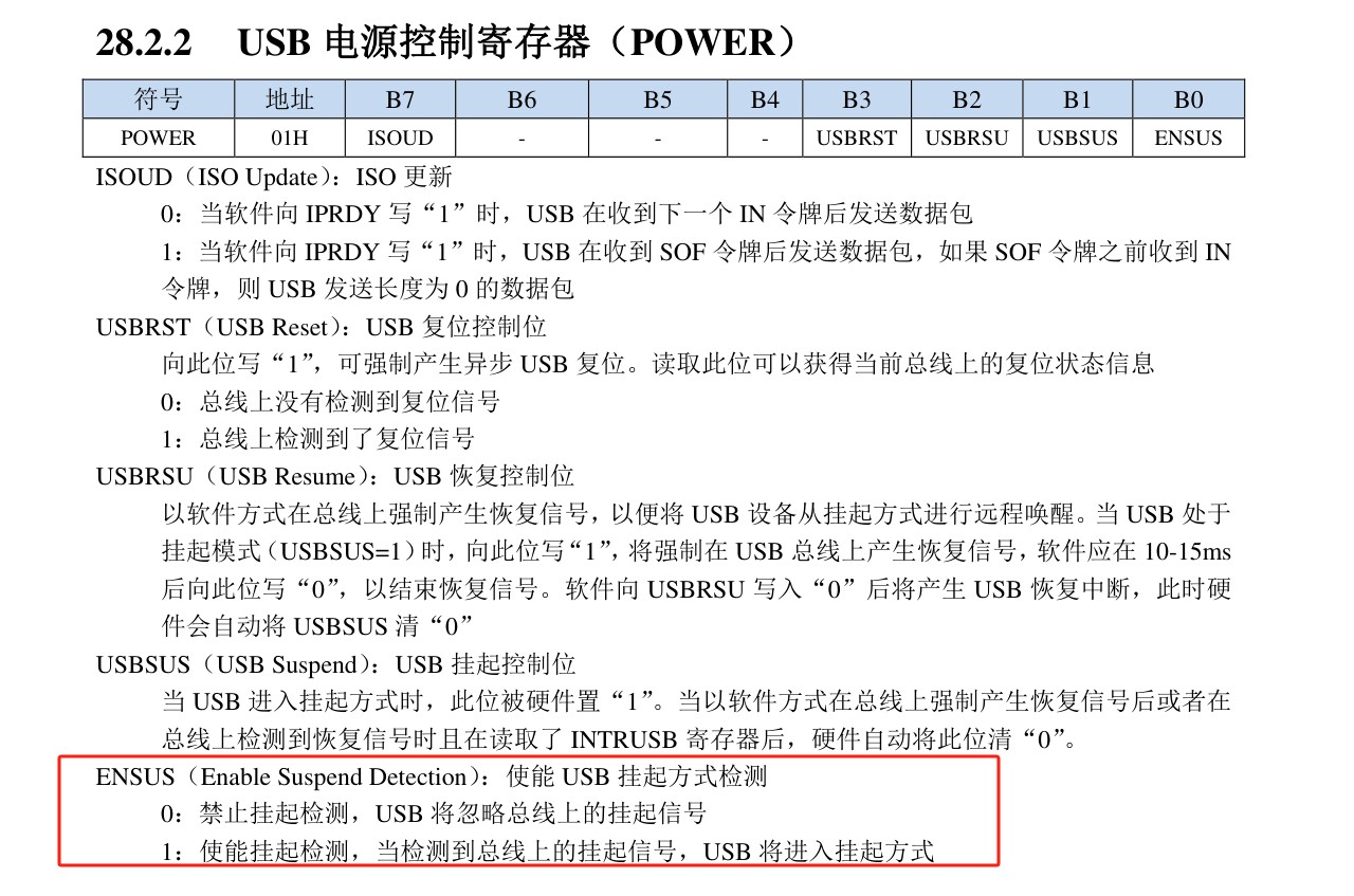 截图202506231038112015.jpg