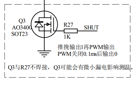 未命名3.PNG