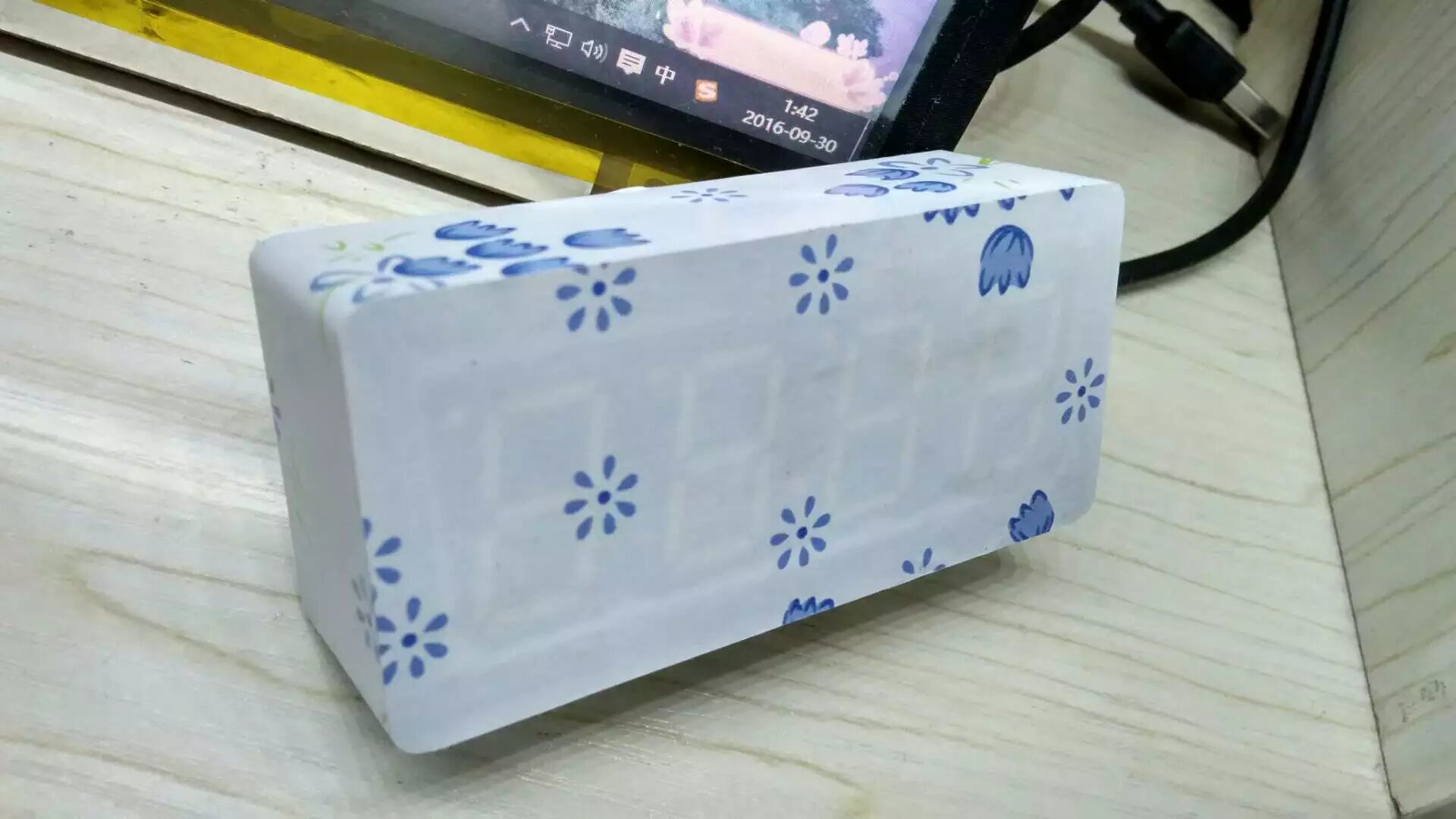 截图202506231150167051.jpg