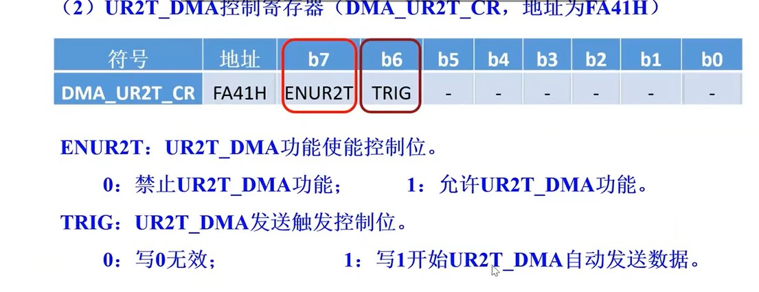 截图202506231202326935.jpg