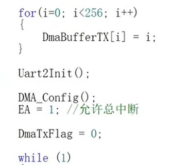 截图202506231254134787.jpg