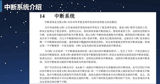 截图202506231437531974.jpg