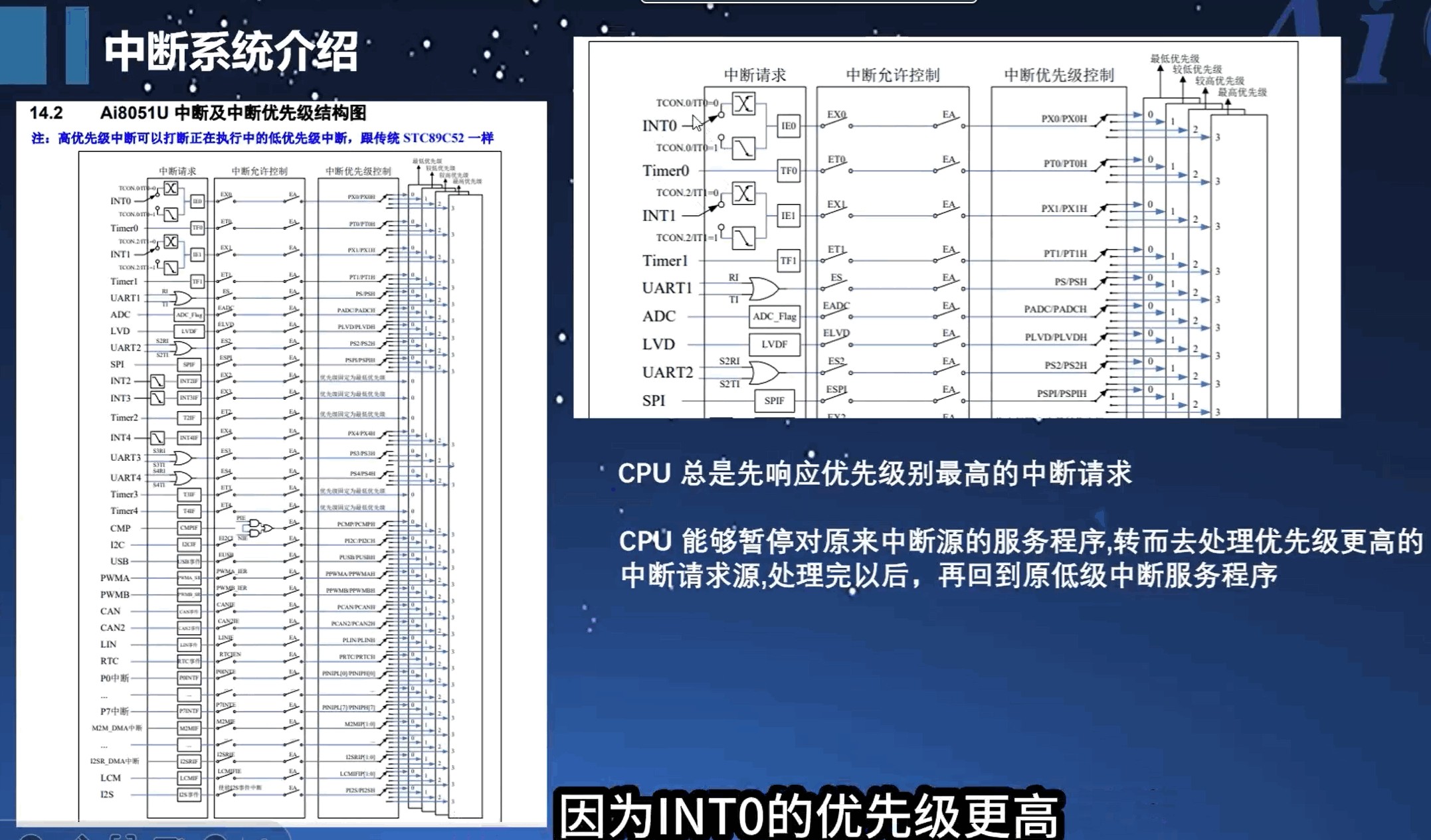 截图202506231438275349.jpg