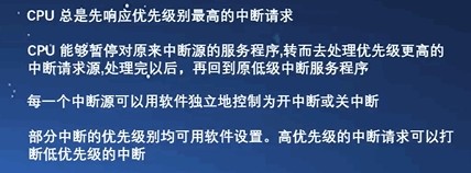截图202506231438445941.jpg