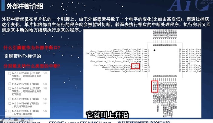 截图202506231439097414.jpg
