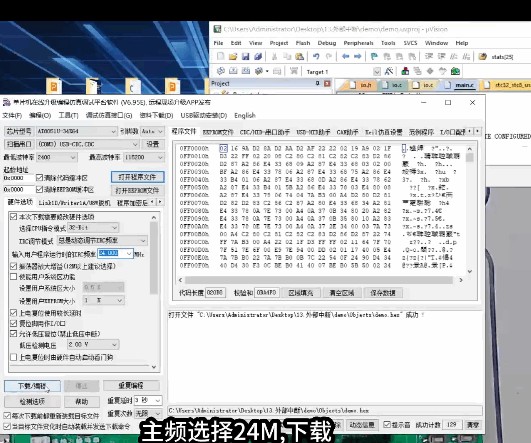 截图202506231440338992.jpg