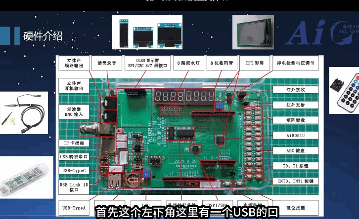 截图202506231446229485.jpg