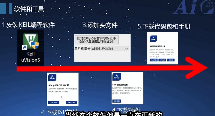 截图202506231447103834.jpg