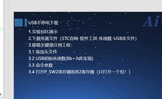 截图202506231458593223.jpg