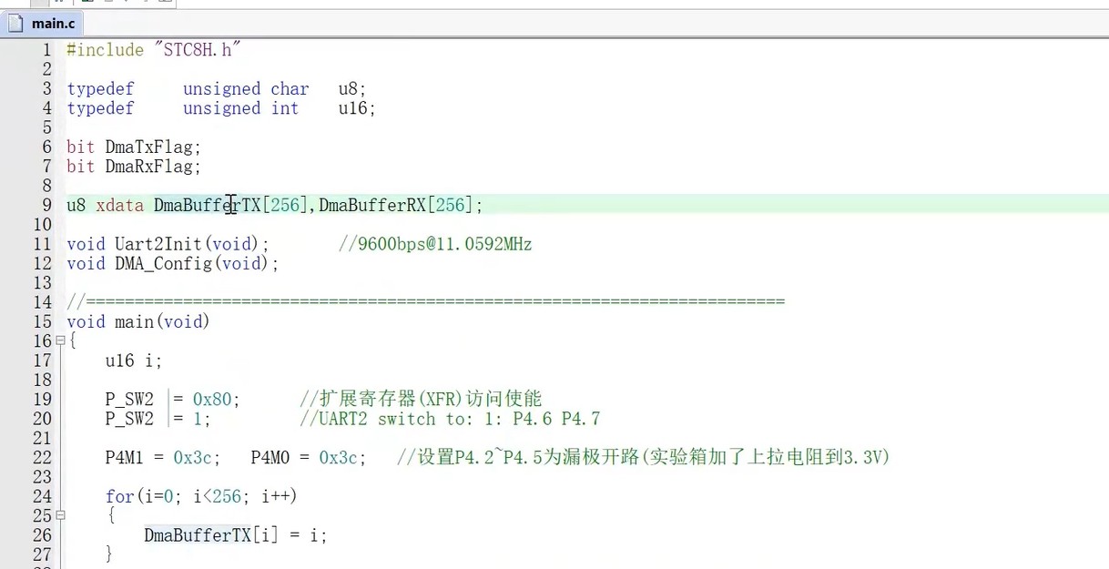 截图202506231616375311.jpg
