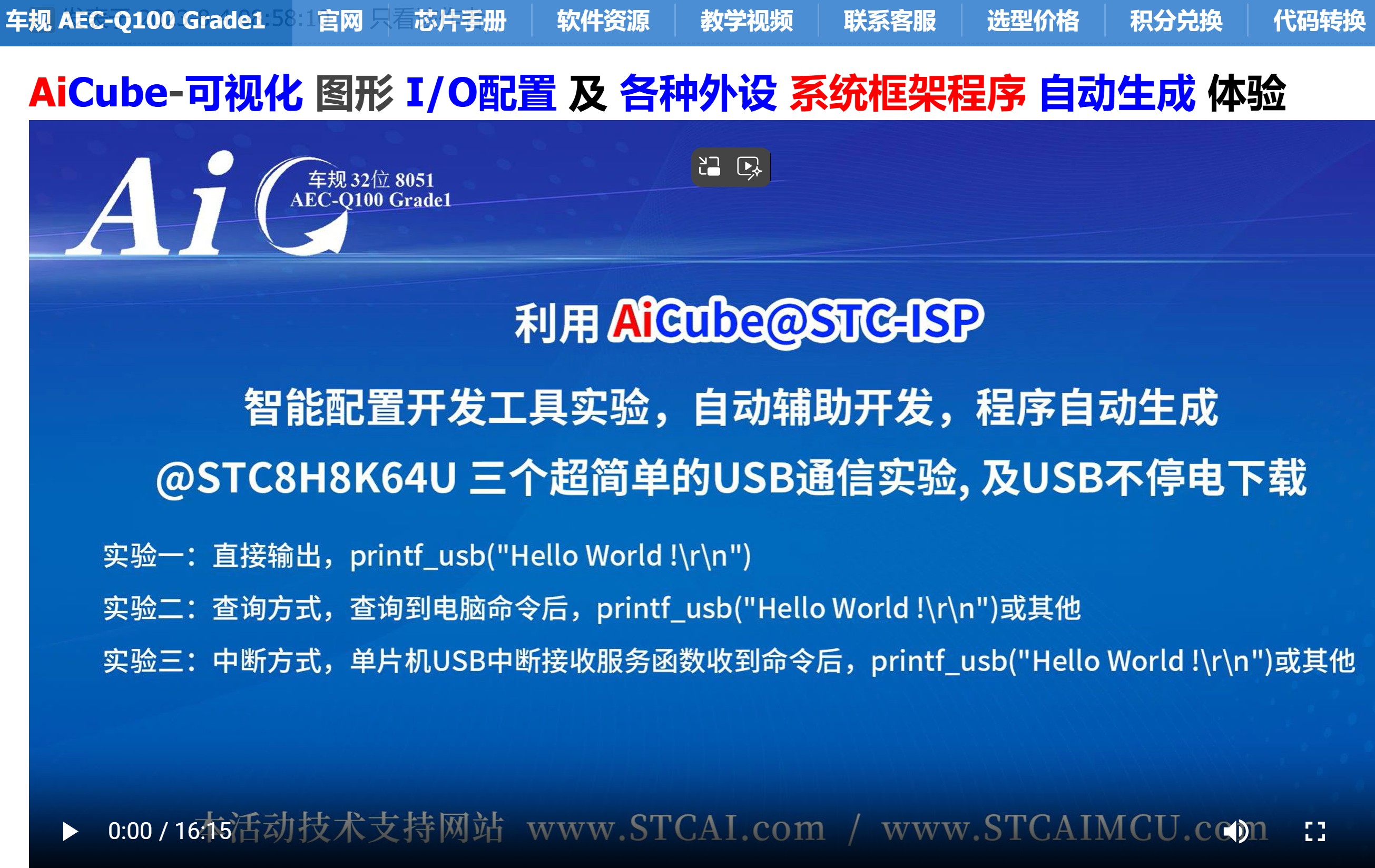 截图202506231637235453.jpg